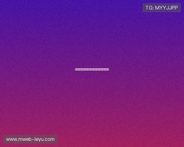 加维：西班牙足球新星崛起，未来之星的闪耀时刻