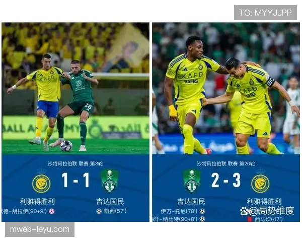 亚冠联赛奖金机制升级,球队竞争力显著提升引关注 亚冠联赛奖金机制升级,球队竞争力显著提升引关注