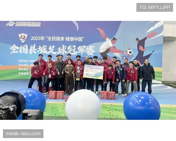 亚运会足球决赛在即:热门球队状态出色,冠军悬念引全民关注 亚运会足球决赛在即:热门球队状态出色,冠军悬念引全民关注