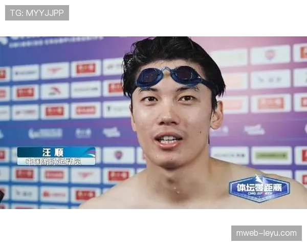 汪顺赛场像战神，私下购物车能把我整穷