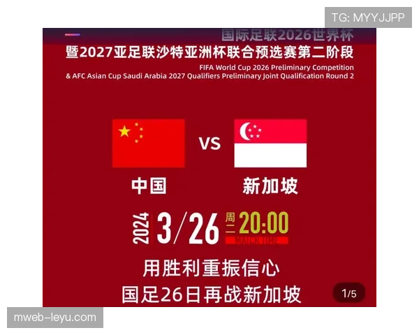 捷克队能否重返世界杯舞台?2026美加墨预选赛出线形势分析 捷克队能否重返世界杯舞台?2026美加墨预选赛出线形势分析