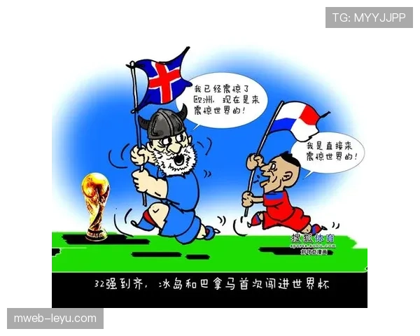 巴拿马2026世界杯预选赛赛程分析 能否重现2018奇迹晋级正赛